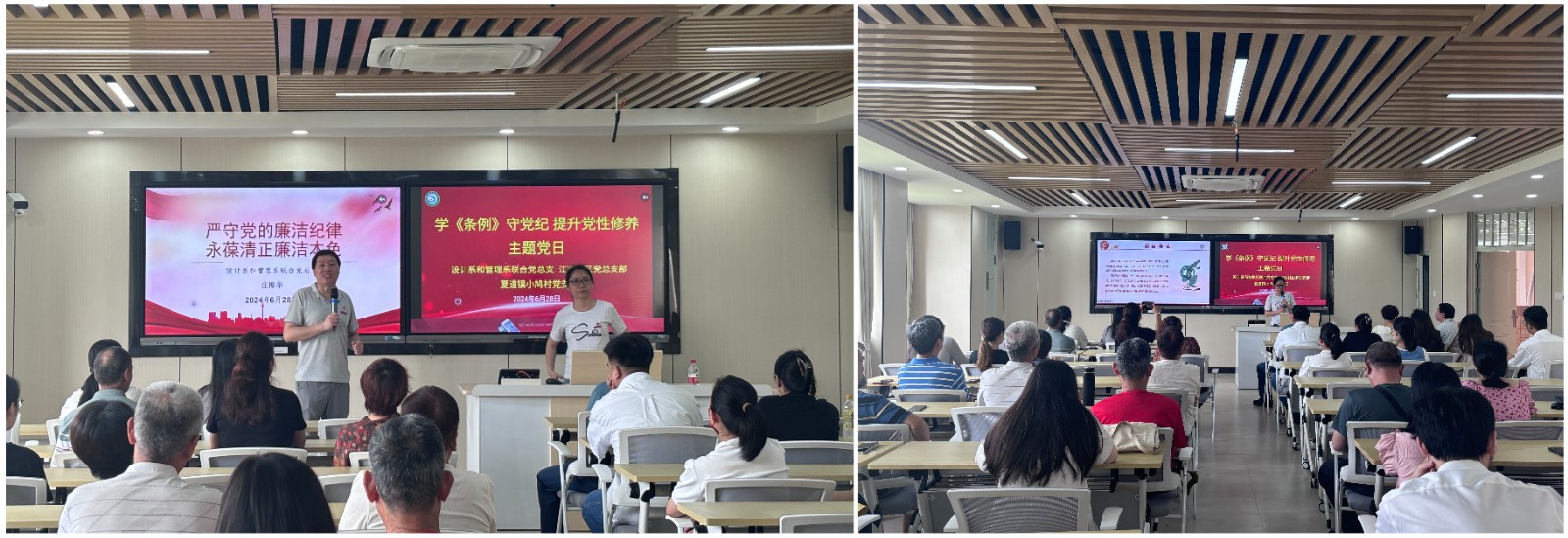 微信图片_20240702091405.jpg 微信图片_20240702091405.jpg