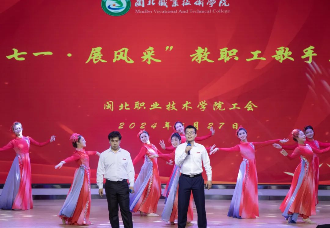 微信图片_20240702164333.jpg