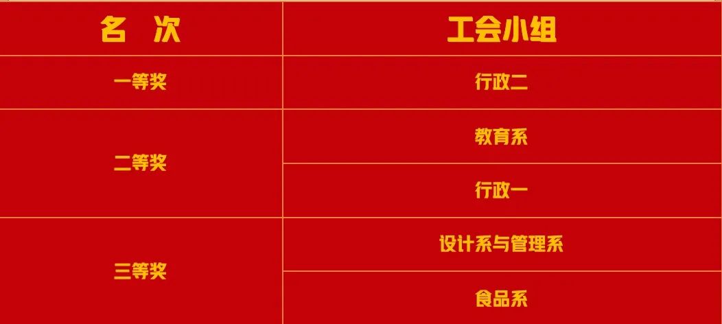 微信图片_20240702164855.jpg