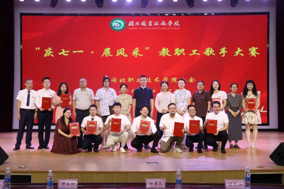 微信图片_20240702165102.jpg