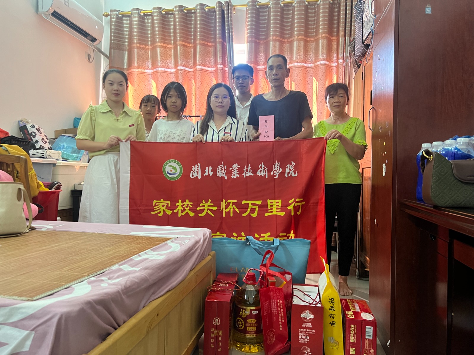 图片6.jpg