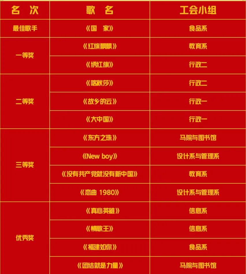 微信图片_20240715133221.jpg 微信图片_20240715133221.jpg