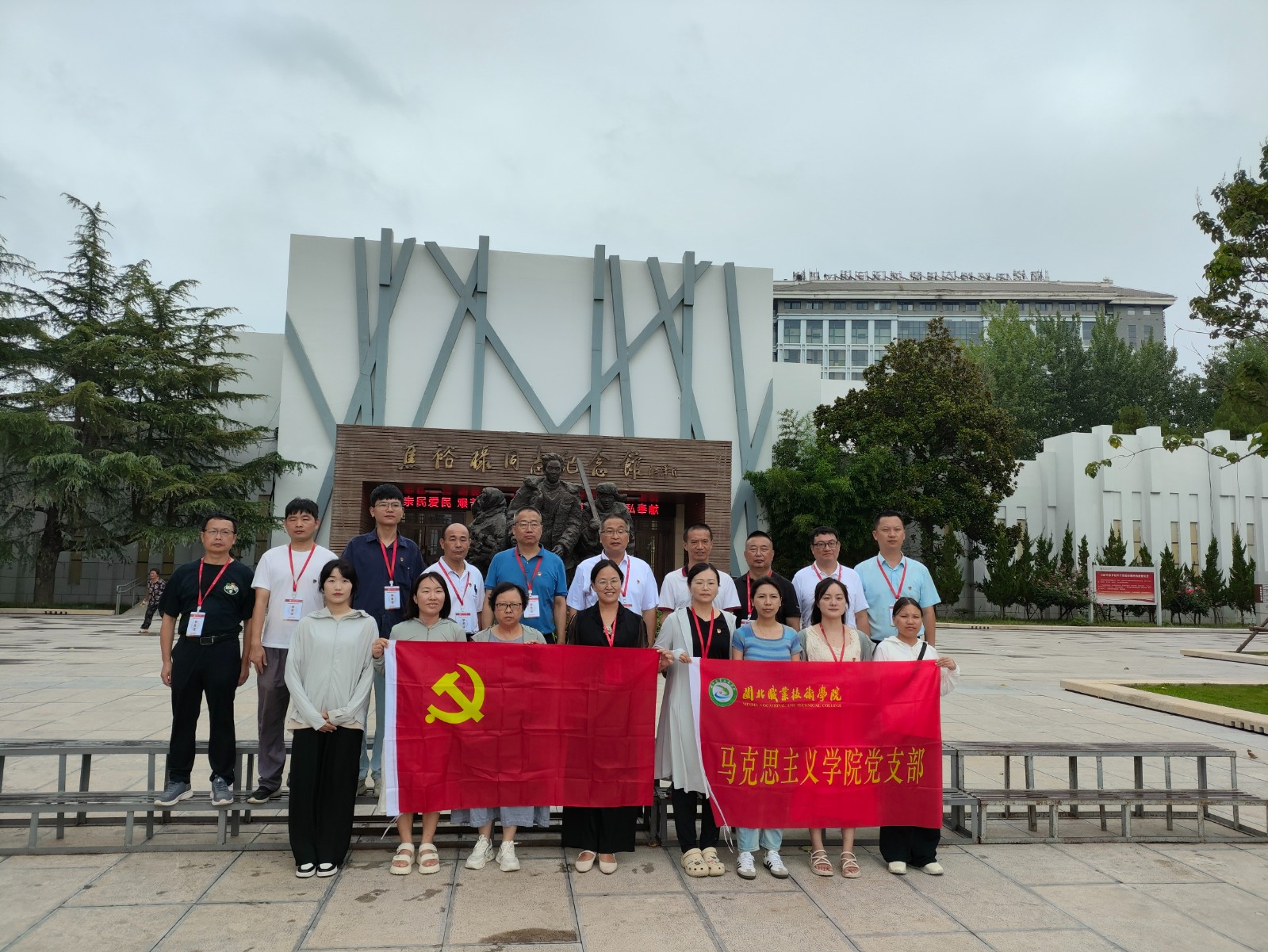 焦裕禄纪念馆6.jpg