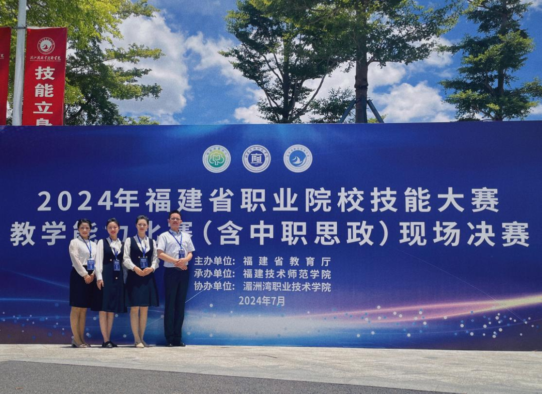微信图片_20240726222823.png