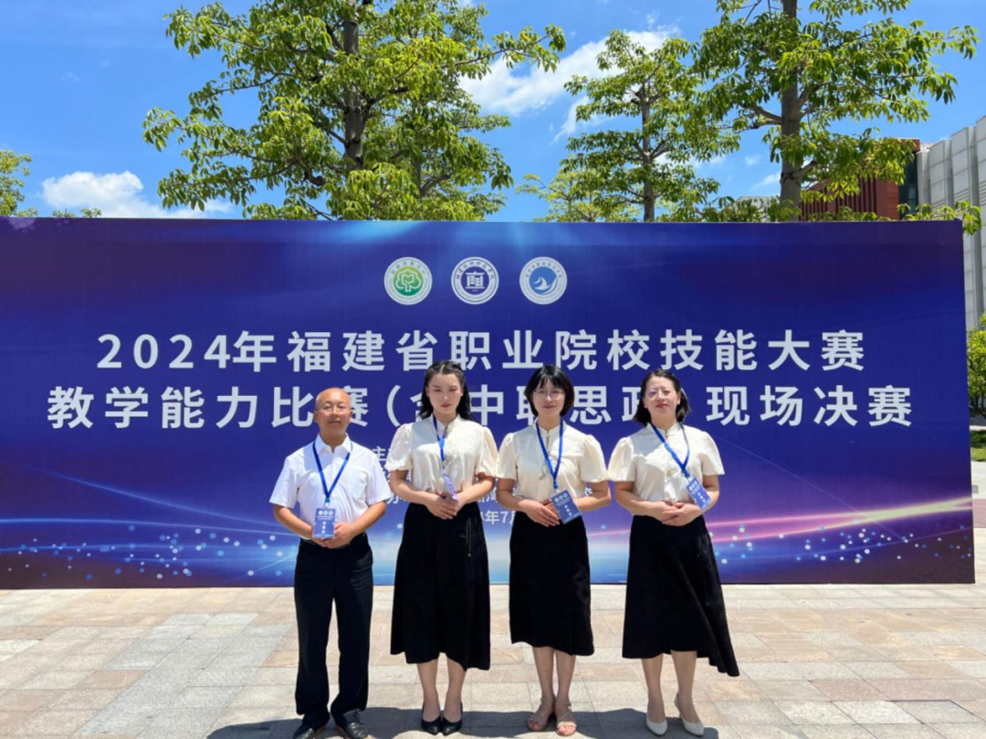 微信图片_20240726222832.png