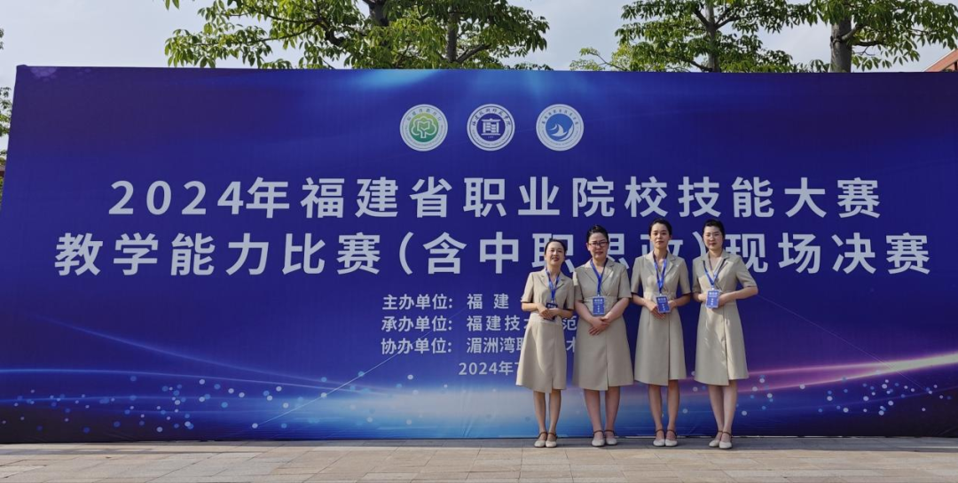 微信图片_20240726222835.png