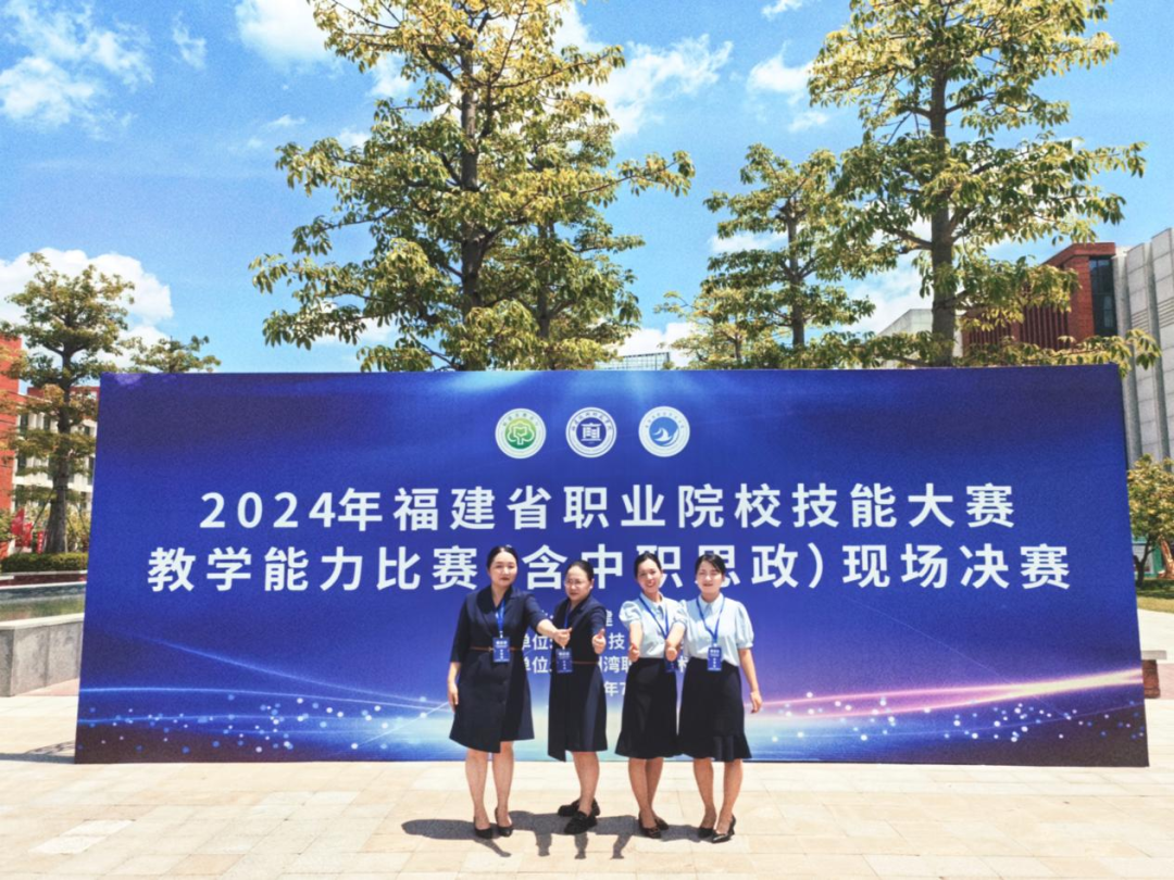 微信图片_20240726222839.png