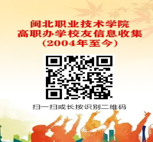 微信图片_20240728220221.png