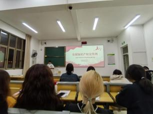 图片4.png 图片4.png