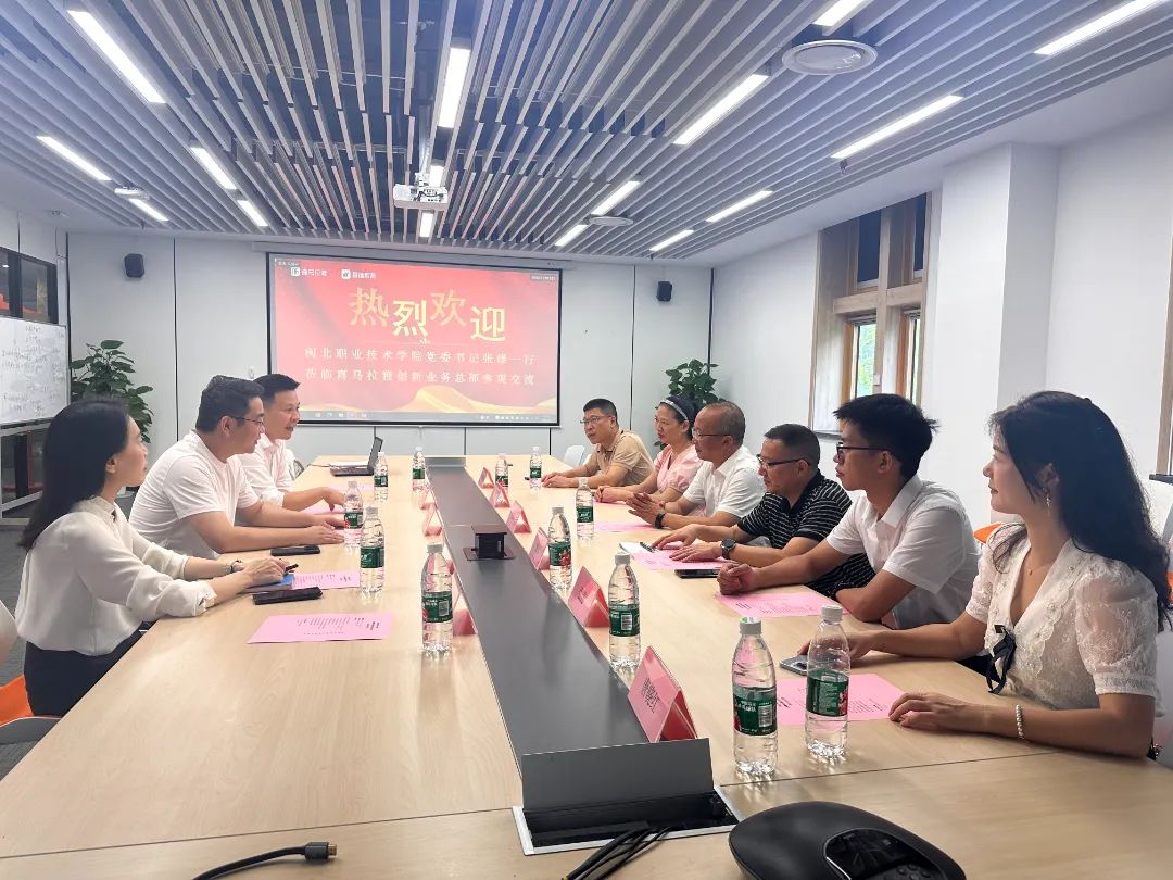微信图片_20240815000743.jpg