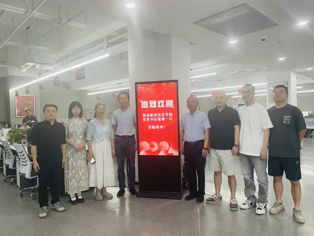 微信图片_20240815233233.jpg