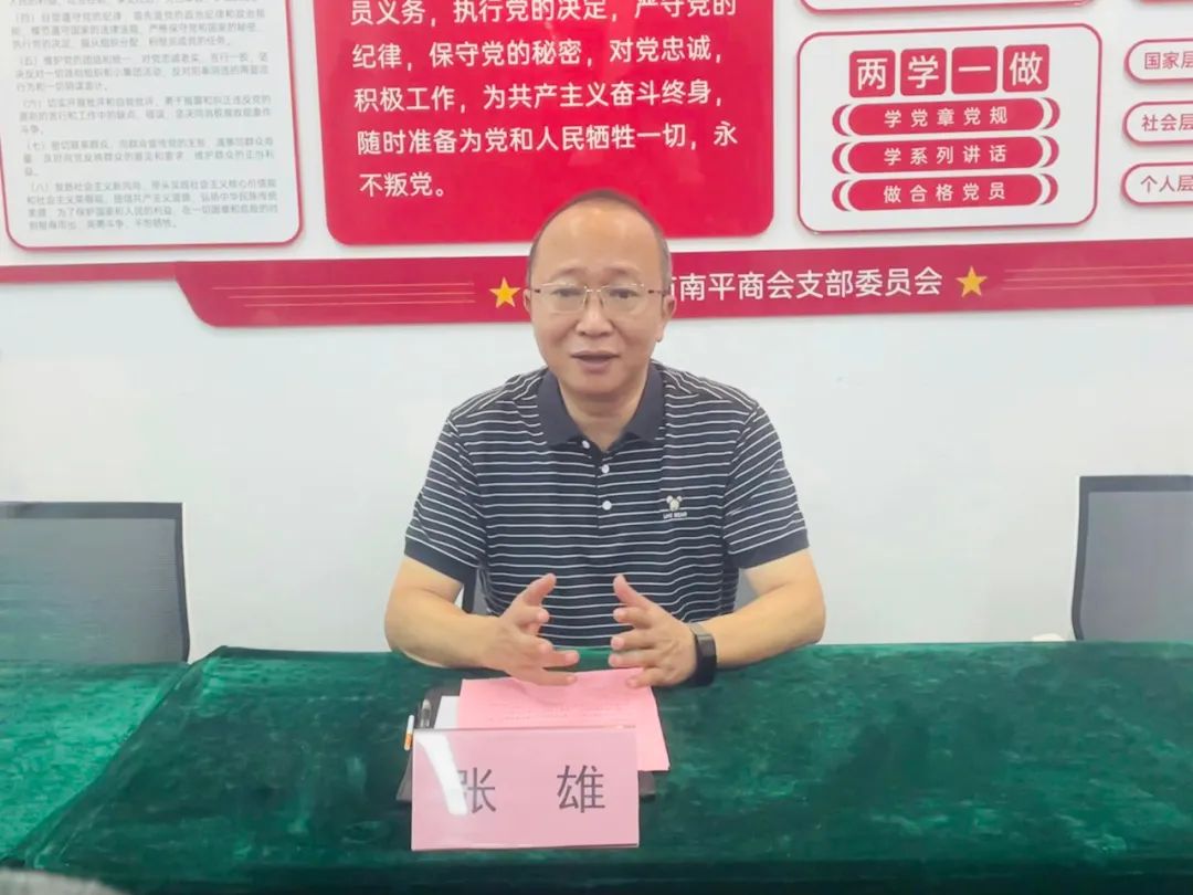 微信图片_20240821000343.jpg