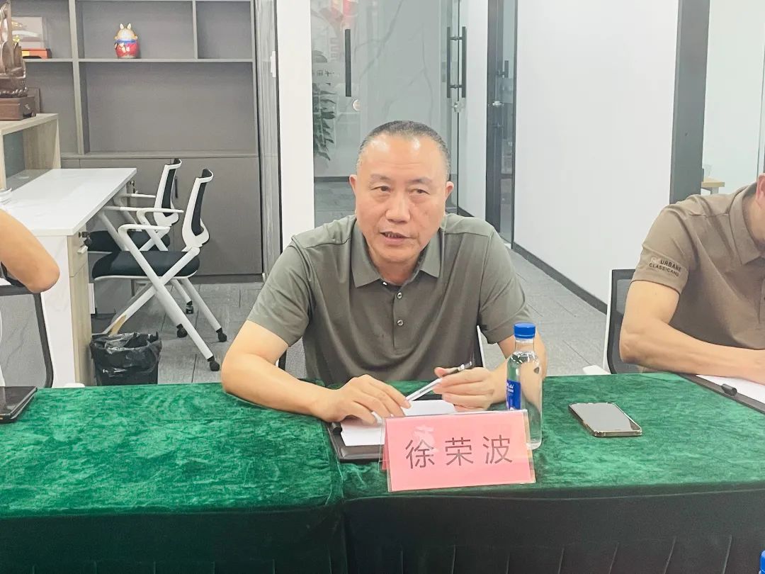 微信图片_20240821000349.jpg