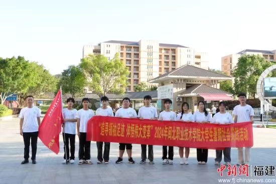 微信图片_20240826133714.jpg