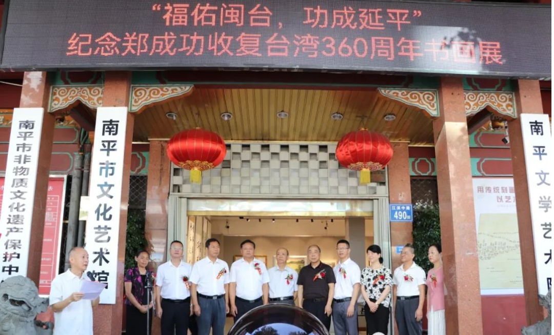微信图片_20240828000518.png
