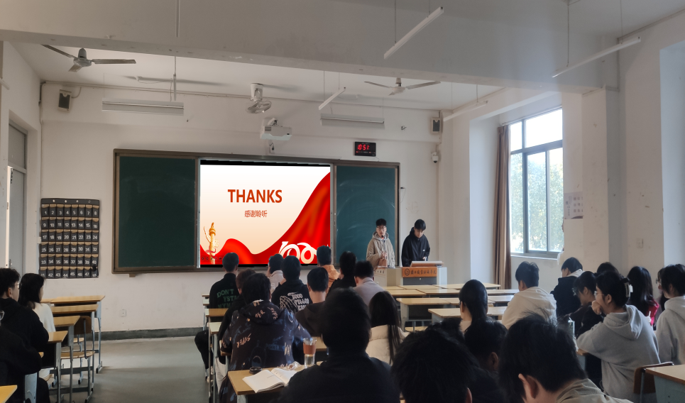 图片9.png 图片9.png