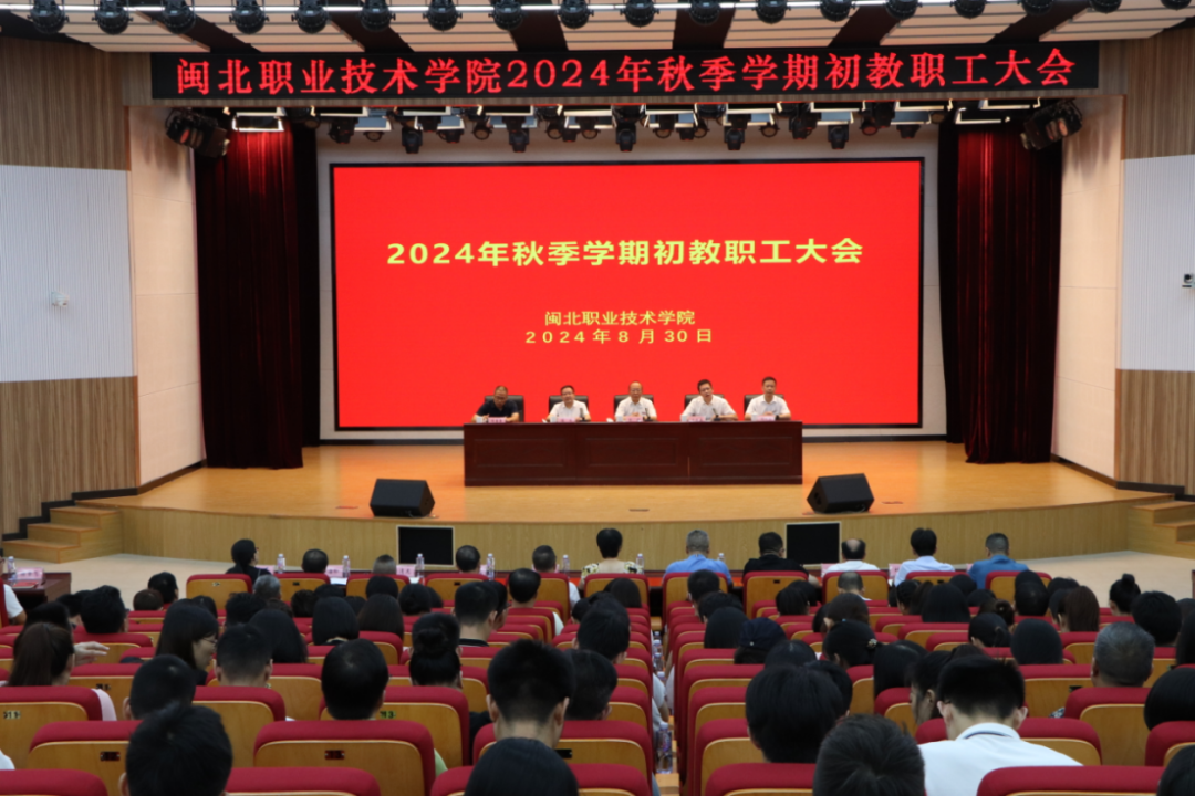微信图片_20240831210456.png