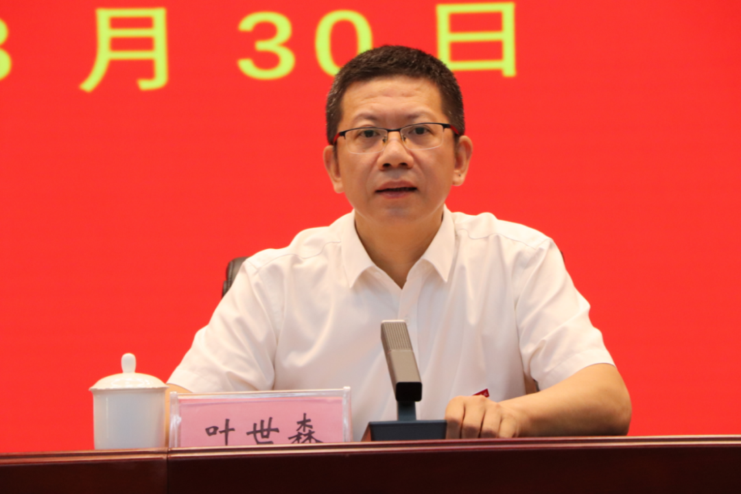 微信图片_20240831210336.png