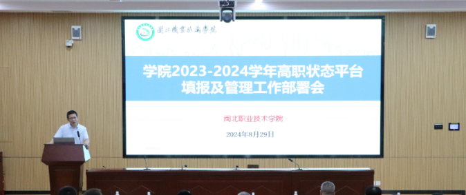 1725329869673.png