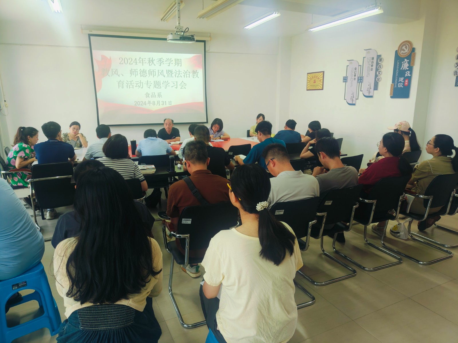 微信图片_20240909100706.jpg 微信图片_20240909100706.jpg