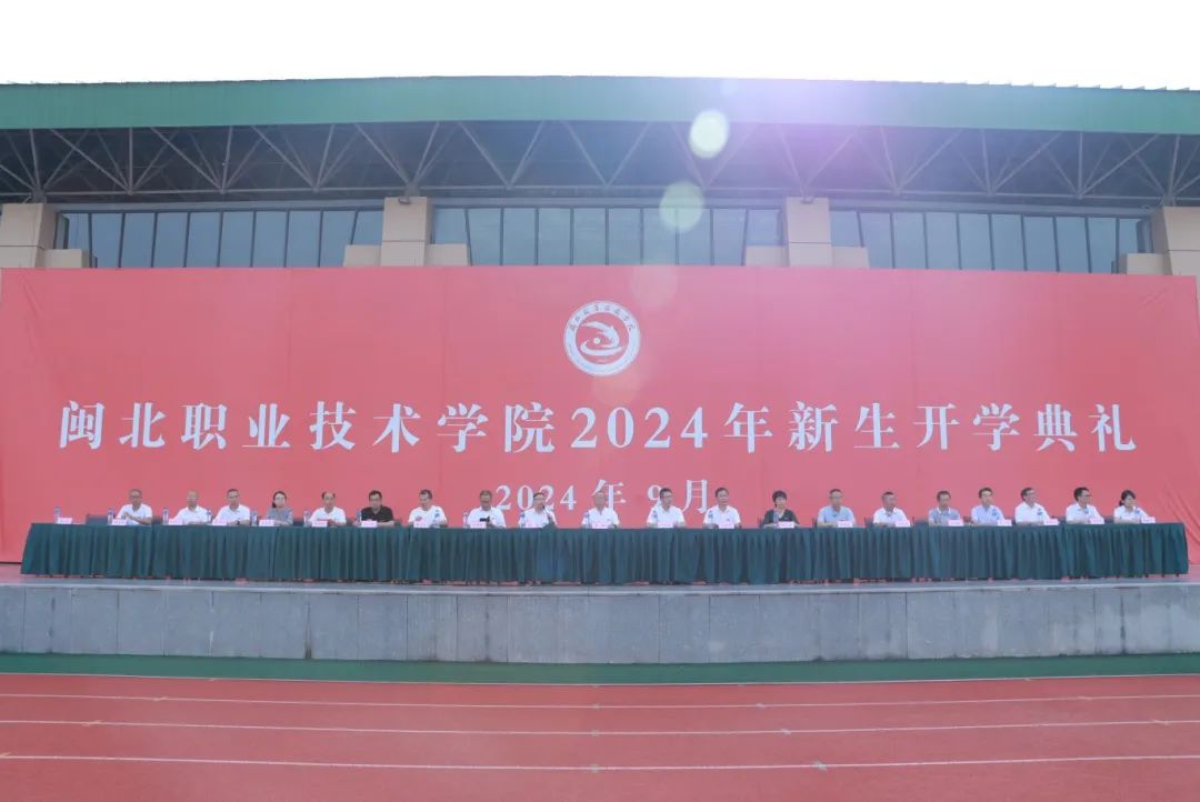 微信图片_20240909171151.jpg