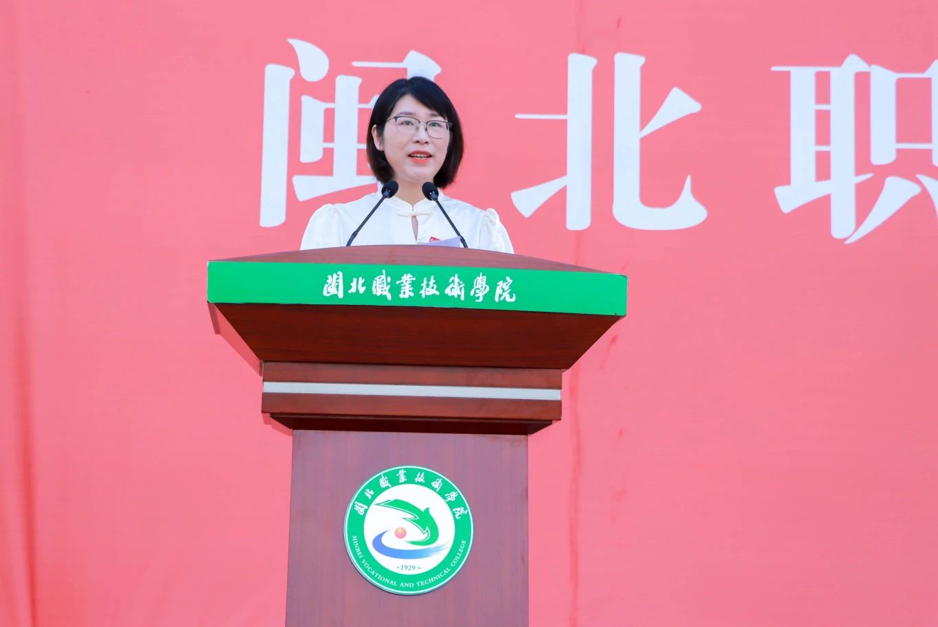 微信图片_20240909171201.jpg