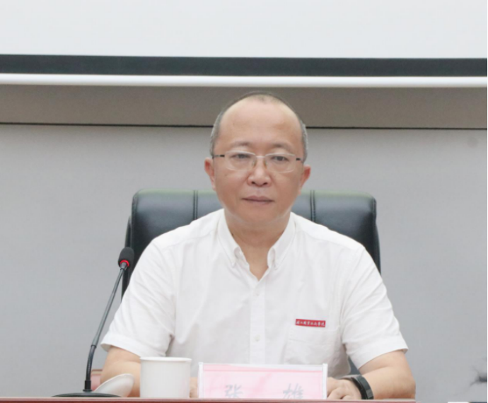 微信图片_20240909225300.png