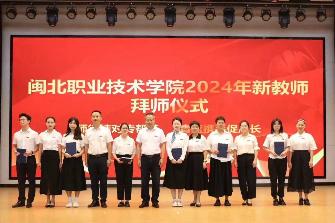 微信图片_20240913213910.jpg