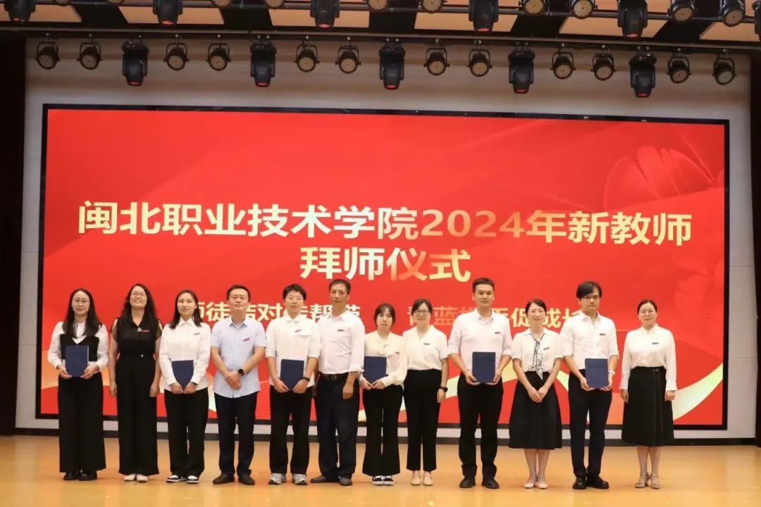 微信图片_20240913213914.jpg
