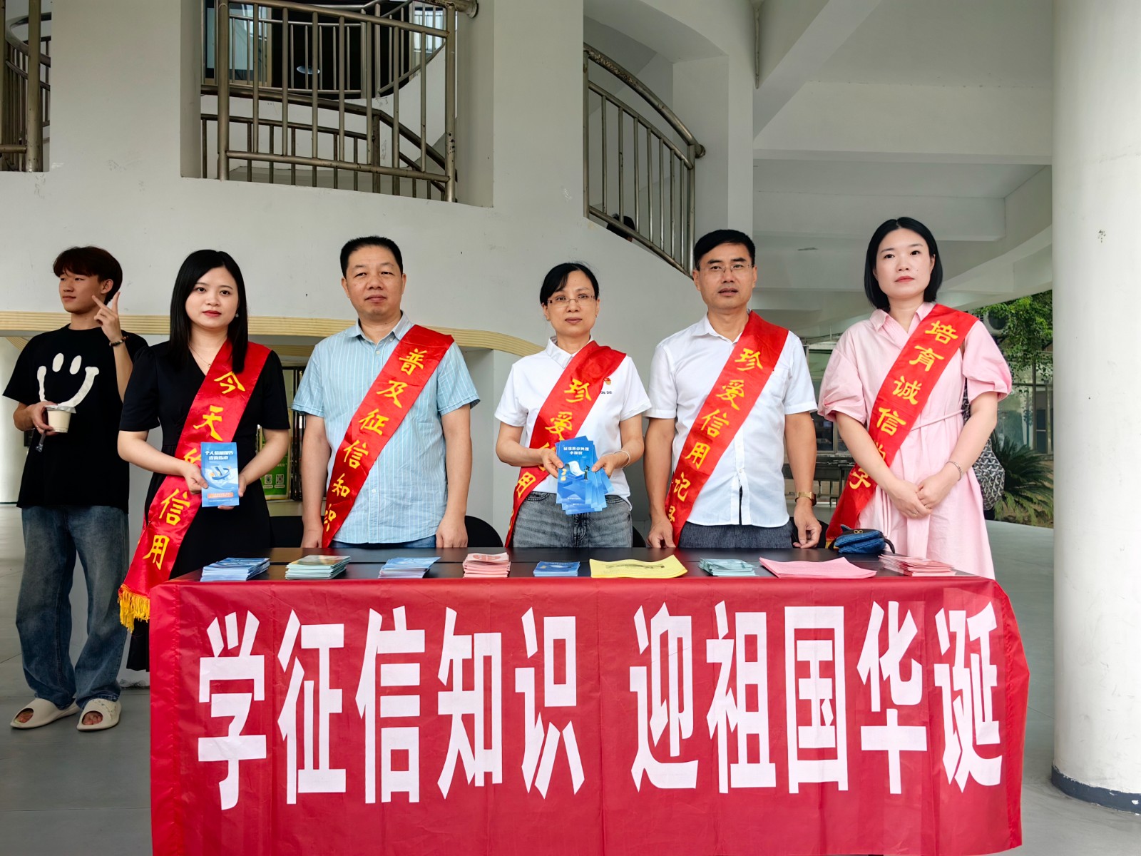 微信图片_20240926143022.jpg 微信图片_20240926143022.jpg