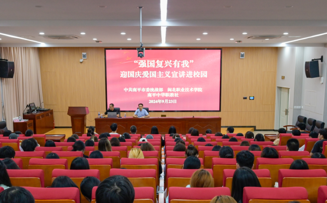 微信图片_20240926170151.png
