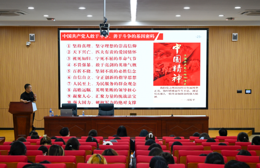 微信图片_20240926170204.png