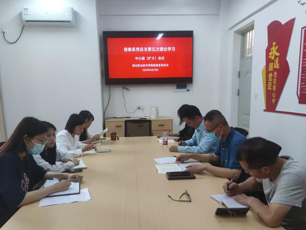 图片5.png 图片5.png