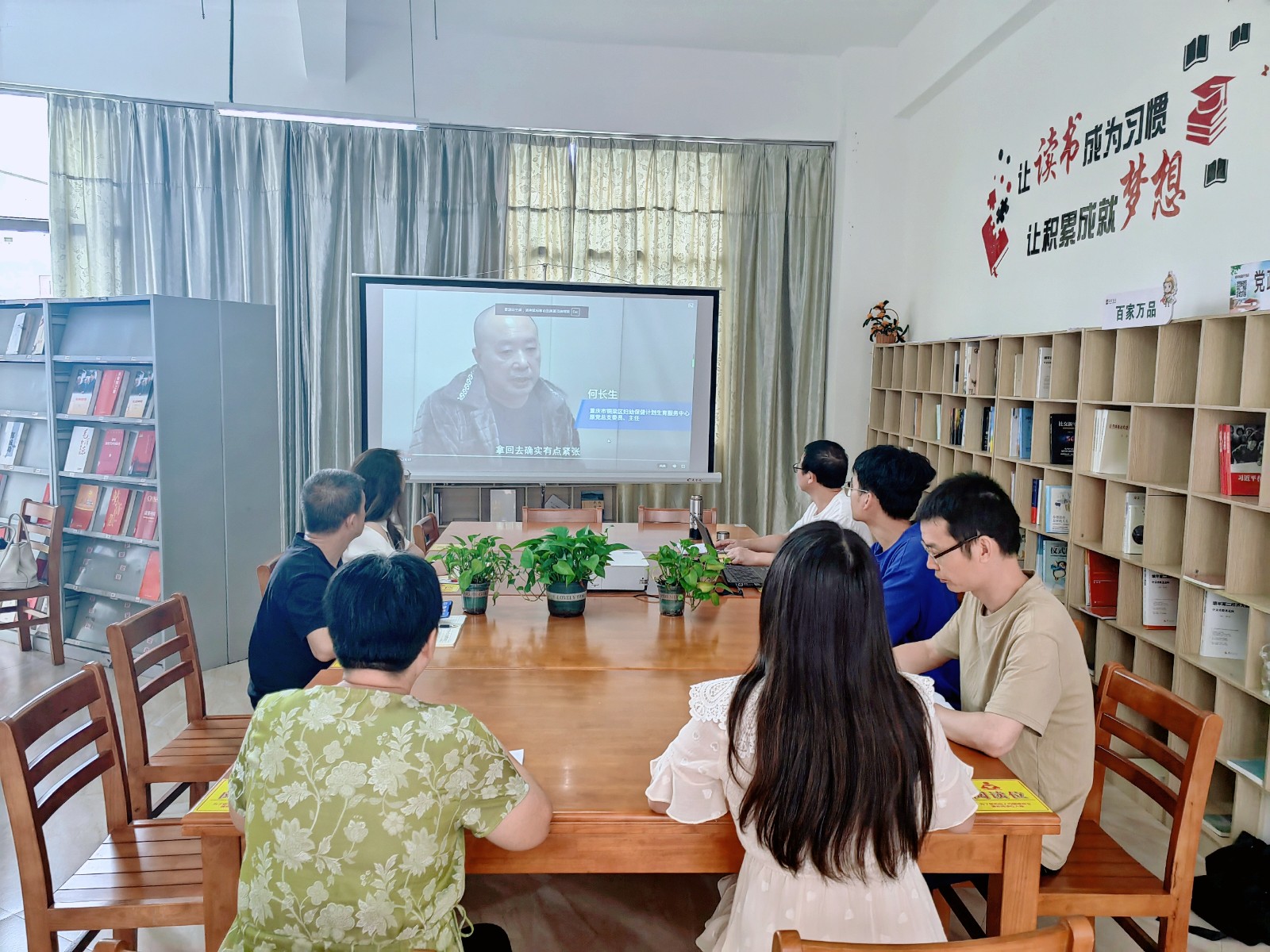廉政教育2.jpg 廉政教育2.jpg