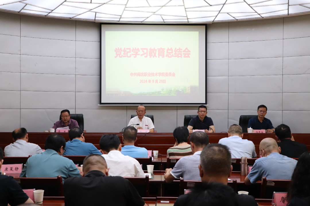 微信图片_20241009162245.png