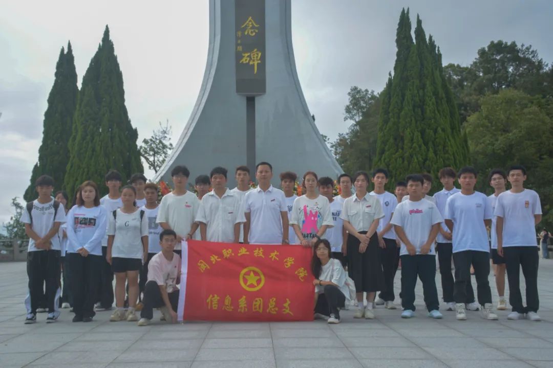 微信图片_20241009162853.jpg