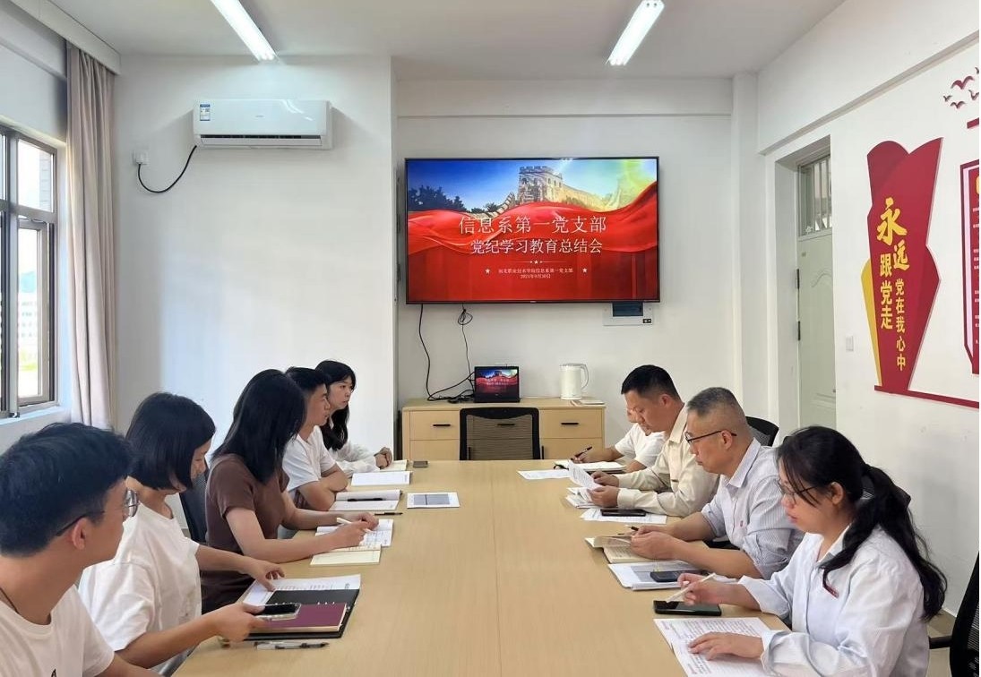 图片1.jpg 图片1.jpg