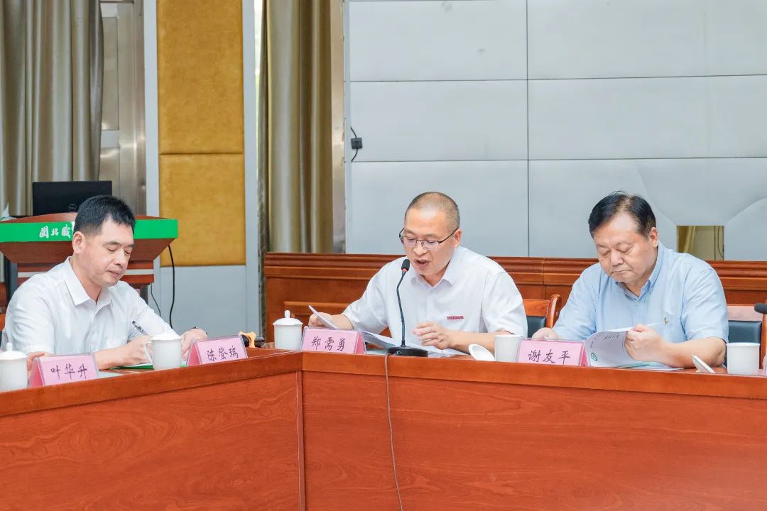 微信图片_20241023200938.jpg