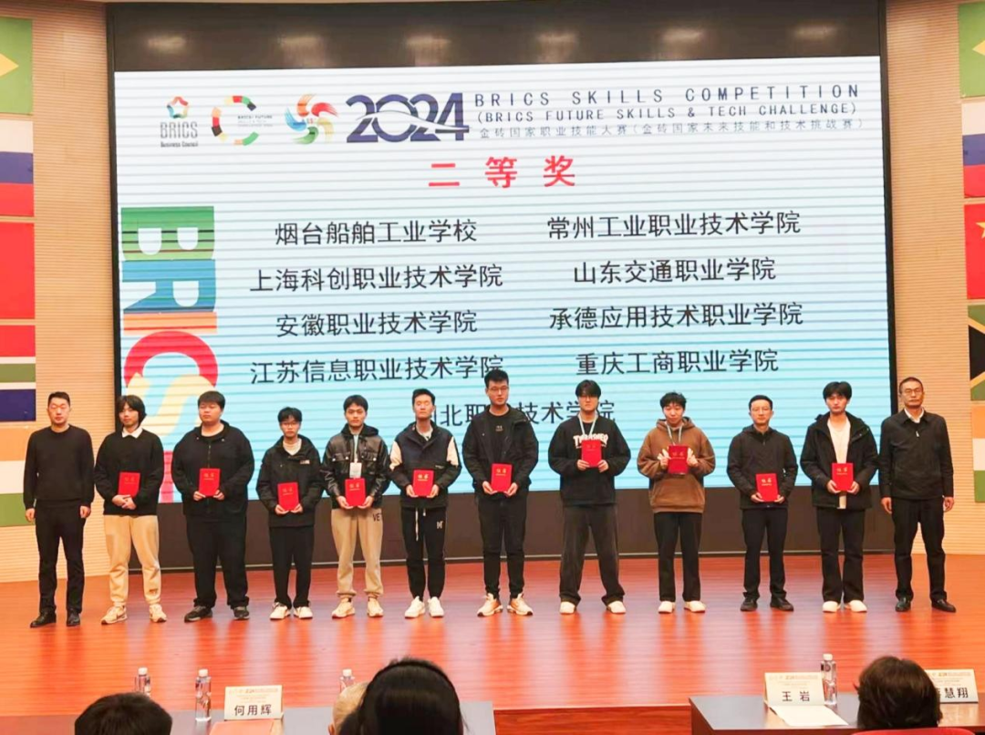 微信图片_20241023202752.png