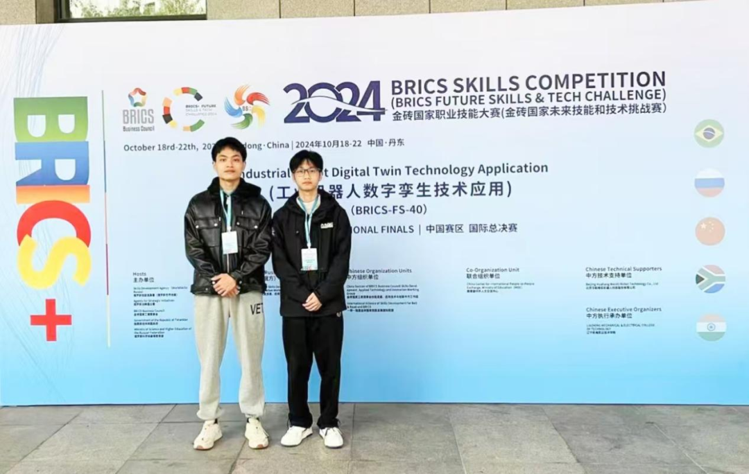 微信图片_20241023202756.png