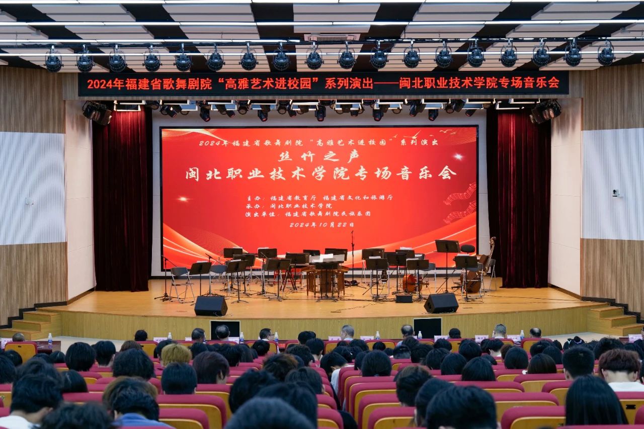 微信图片_20241024002107.jpg