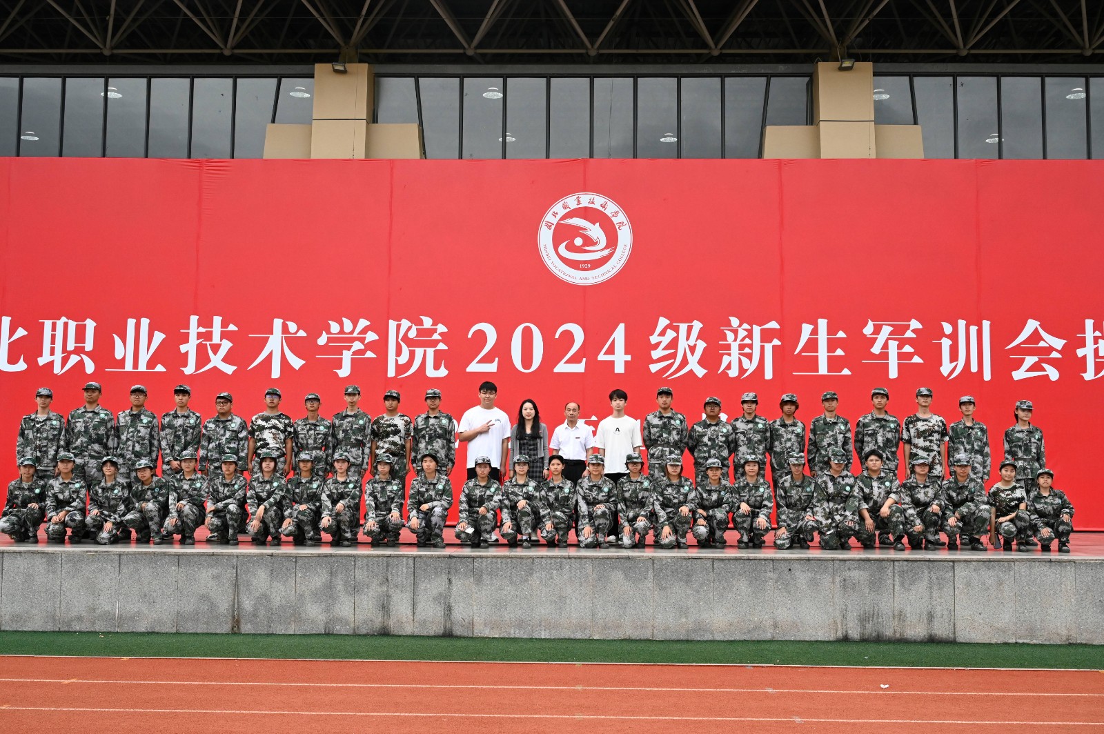 123.jpg 123.jpg