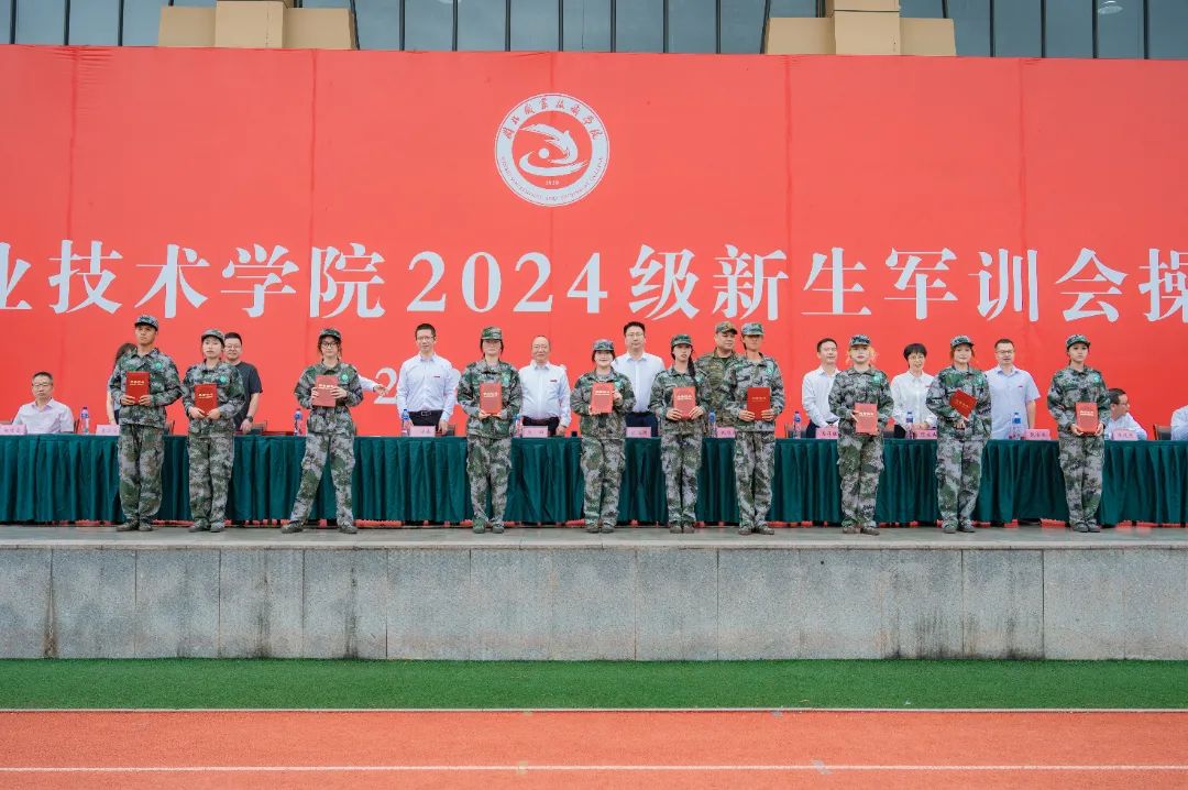 微信图片_20241030101705.jpg