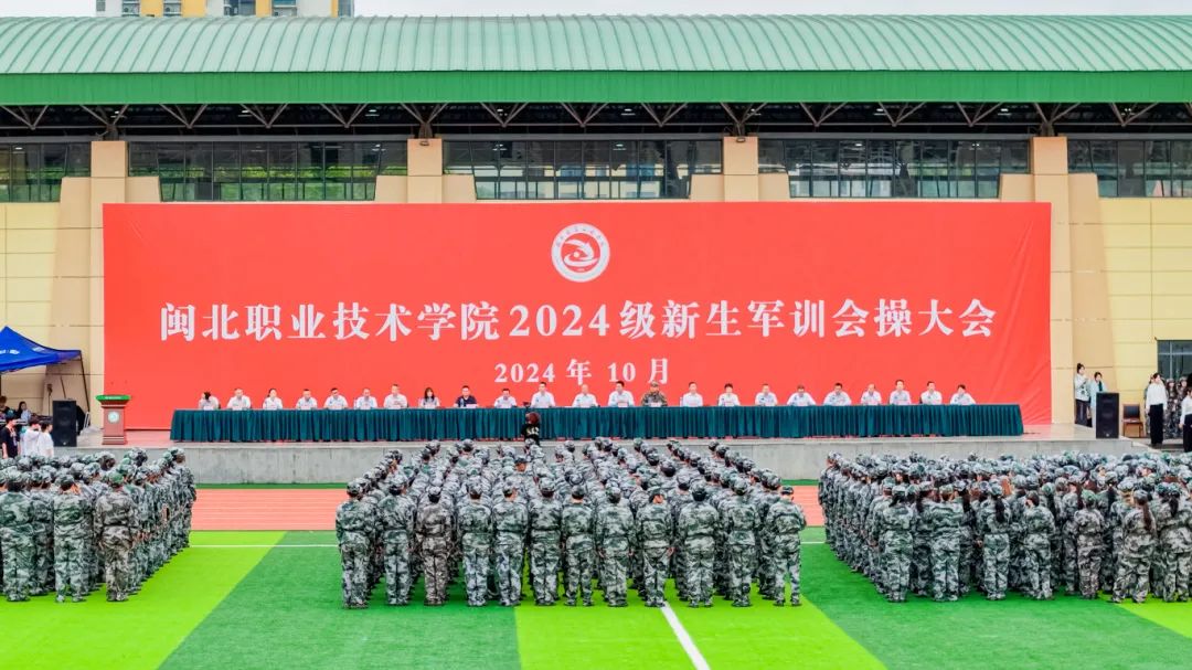 微信图片_20241030102017.jpg
