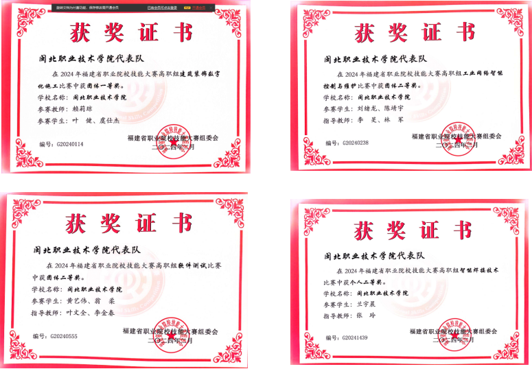 图片6.png