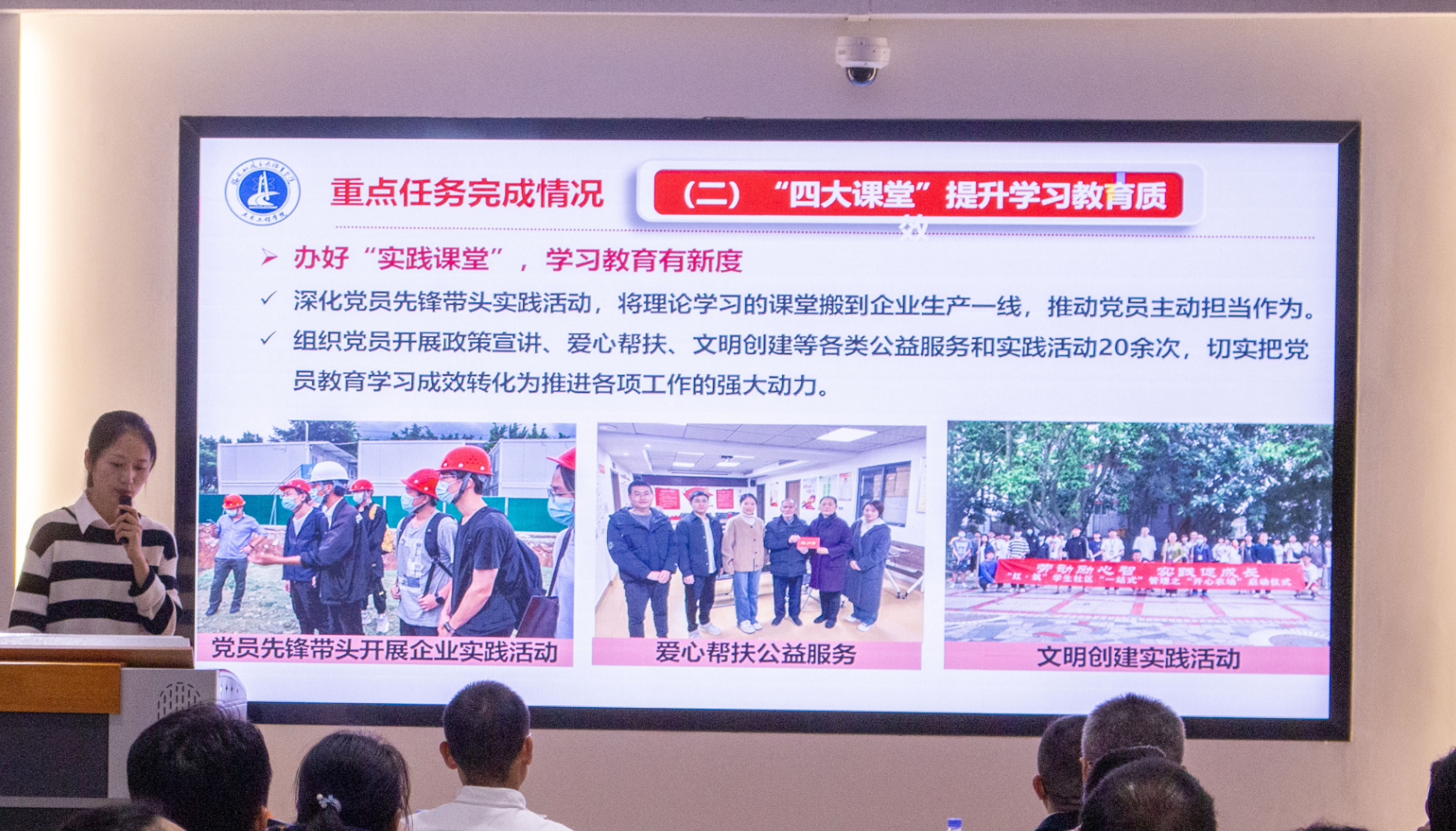 微信图片_20241111110345.png