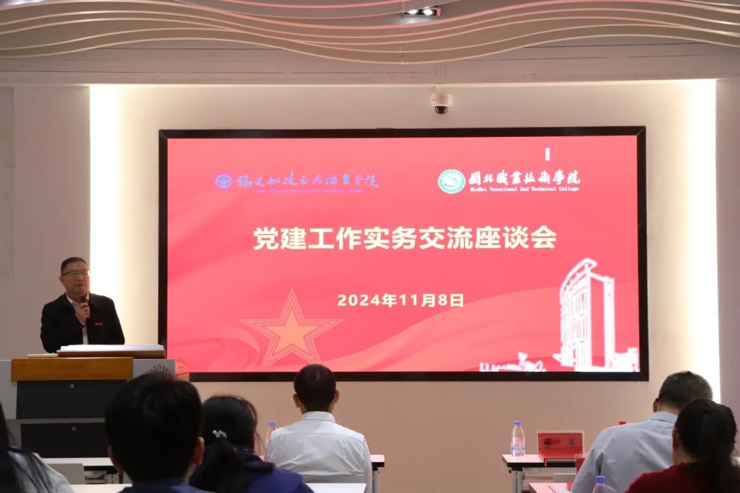 微信图片_20241111110356.jpg