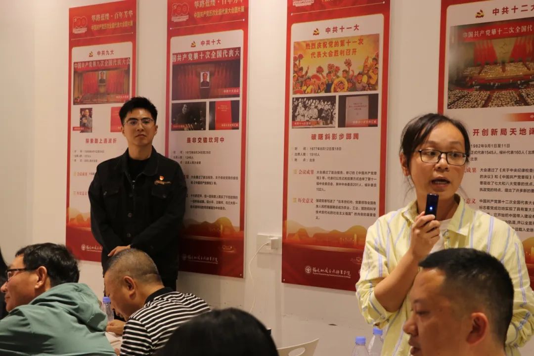 微信图片_20241111110400.jpg
