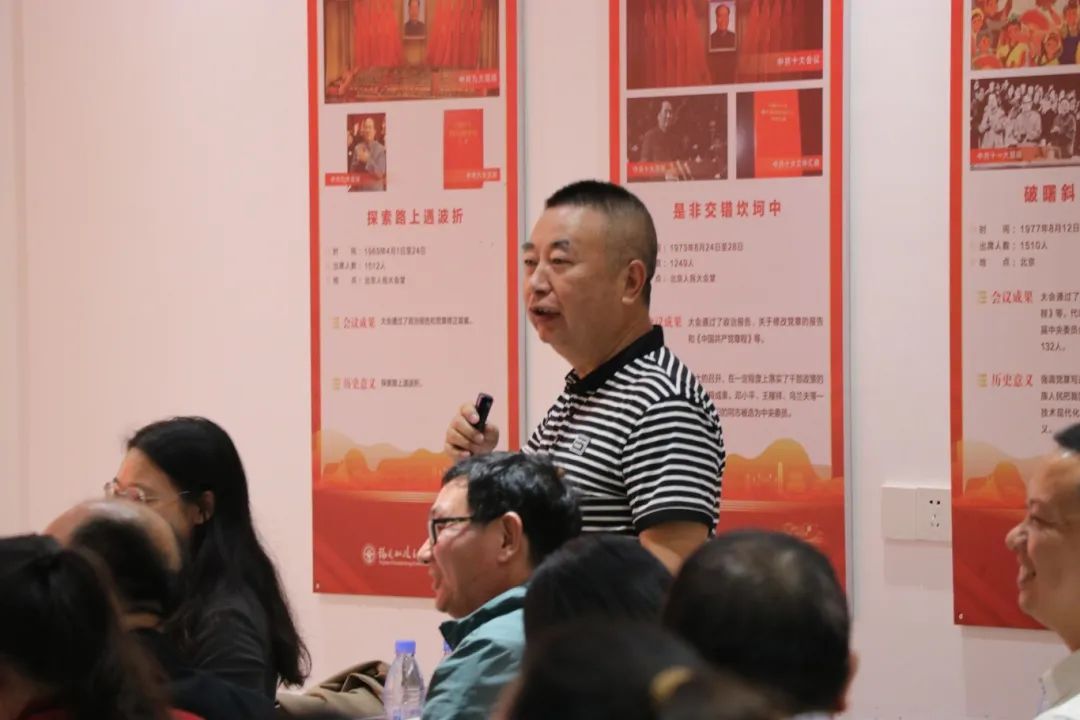 微信图片_20241111110407.jpg