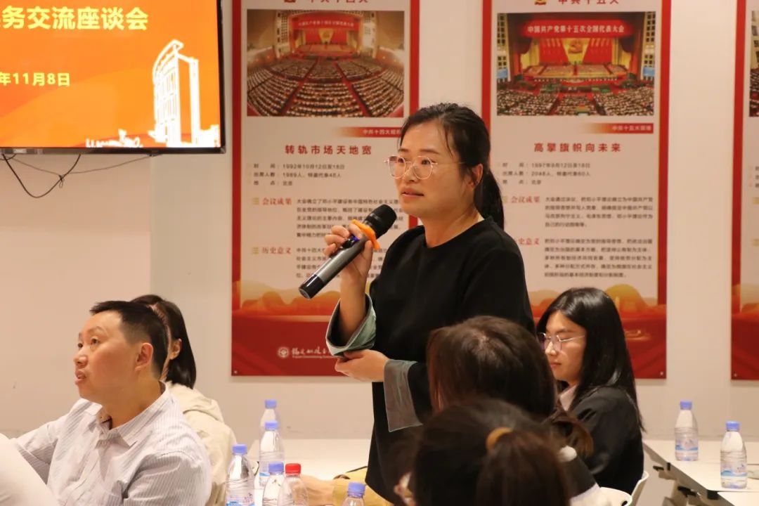微信图片_20241111110409.jpg
